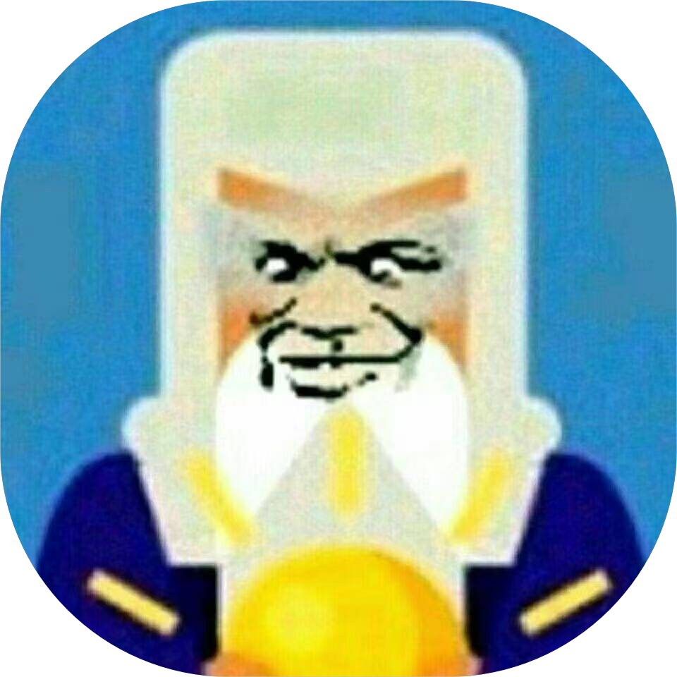 祖龙始预言帝